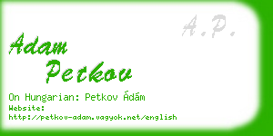 adam petkov business card