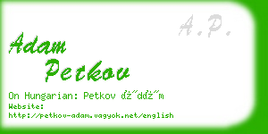 adam petkov business card